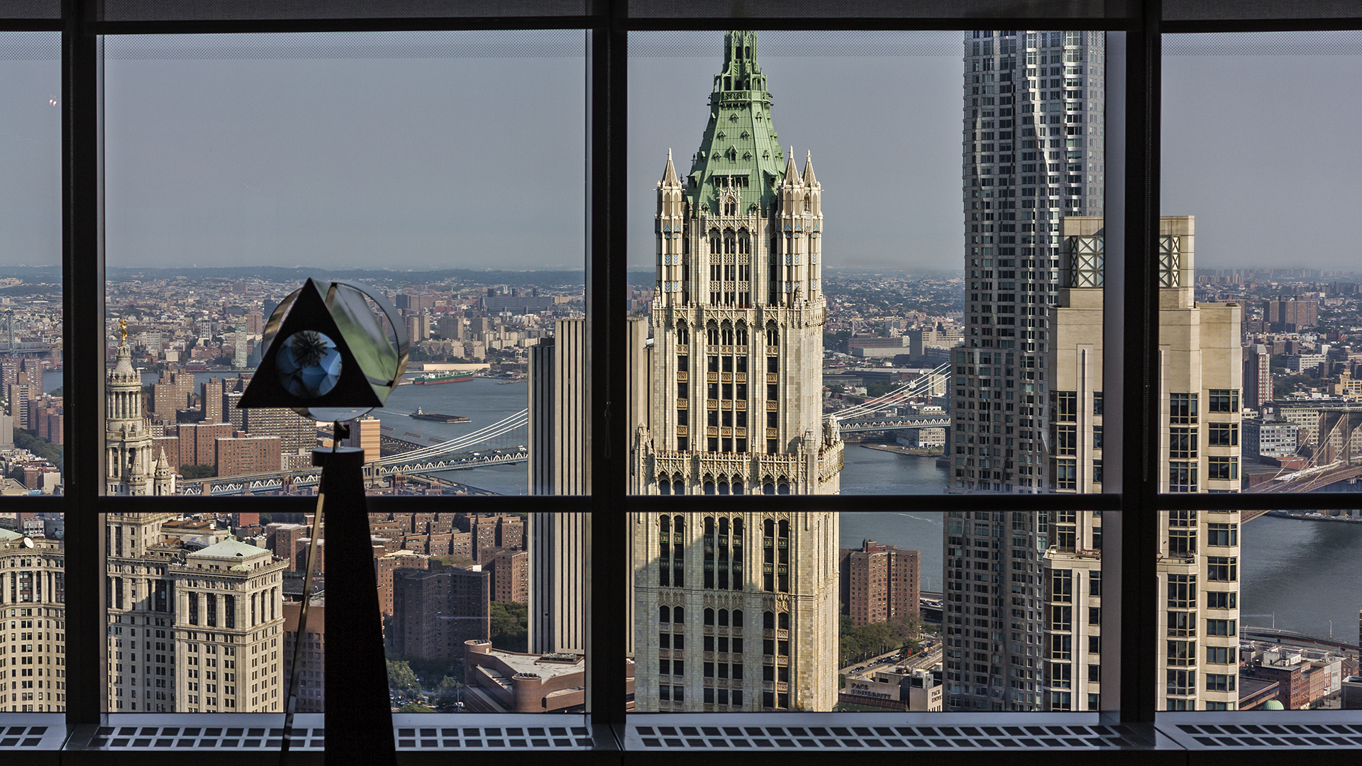 Ausblick auf den East River.