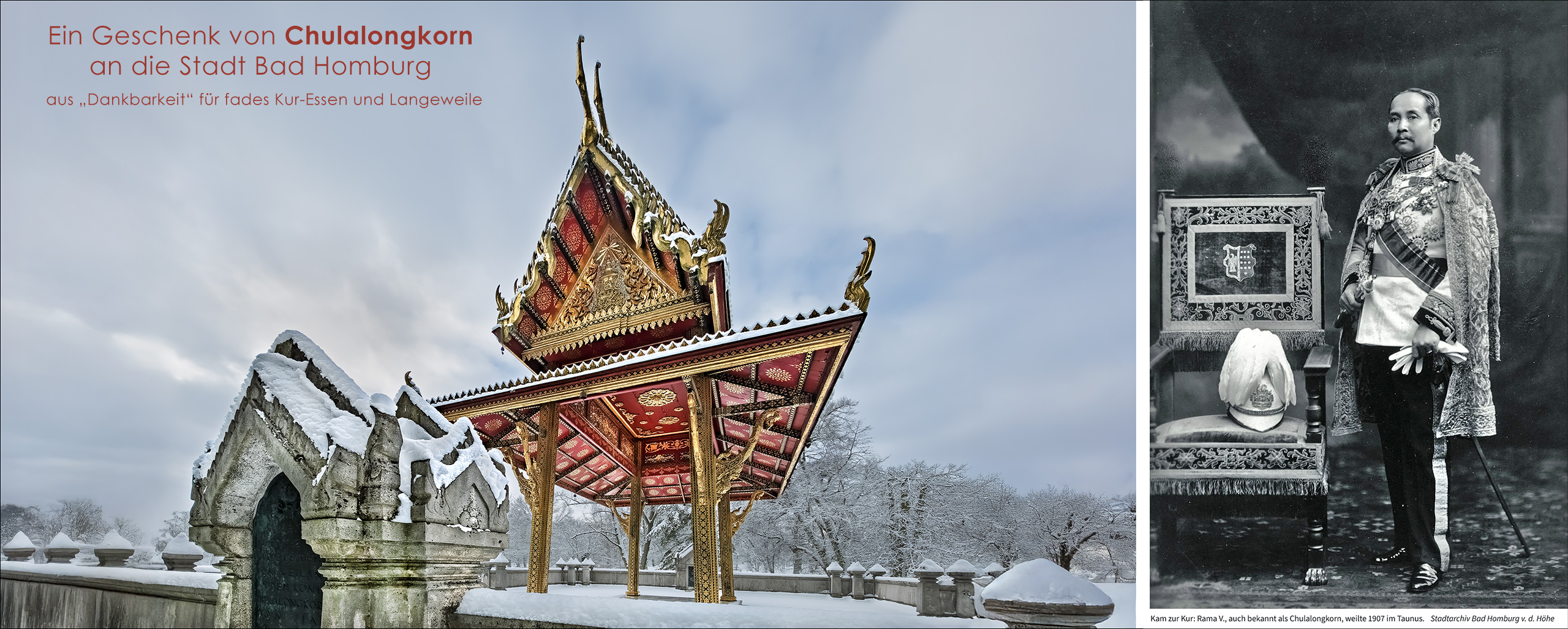 Bad Homburg, Thai-Sala.