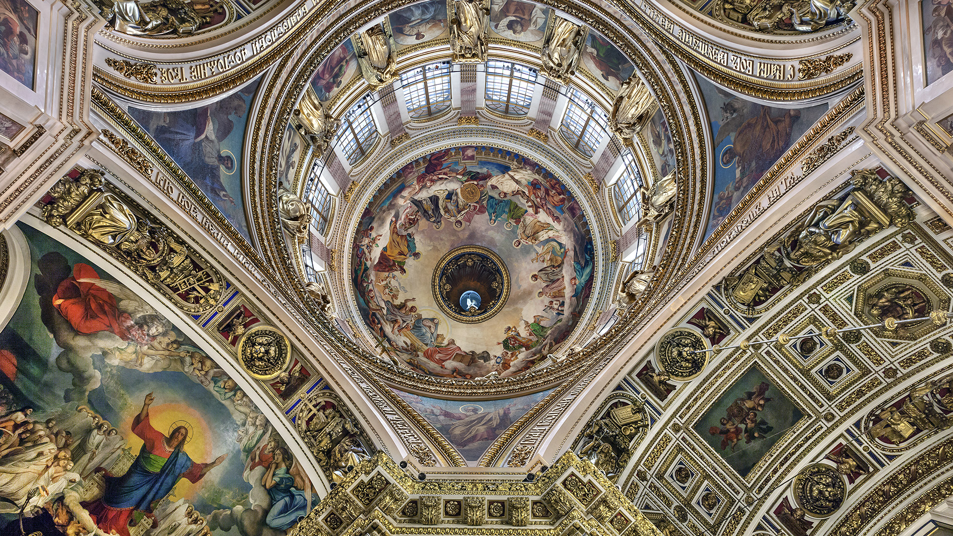 Isaak-Kathedrale, St. Petersburg.